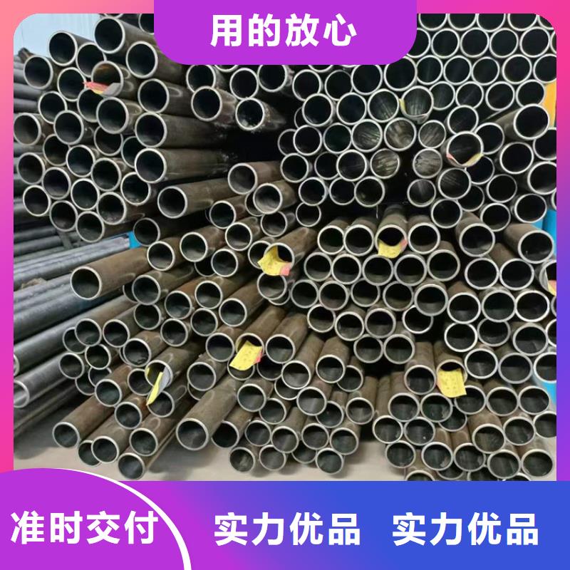 珩磨管镀铬空心杆准时交付