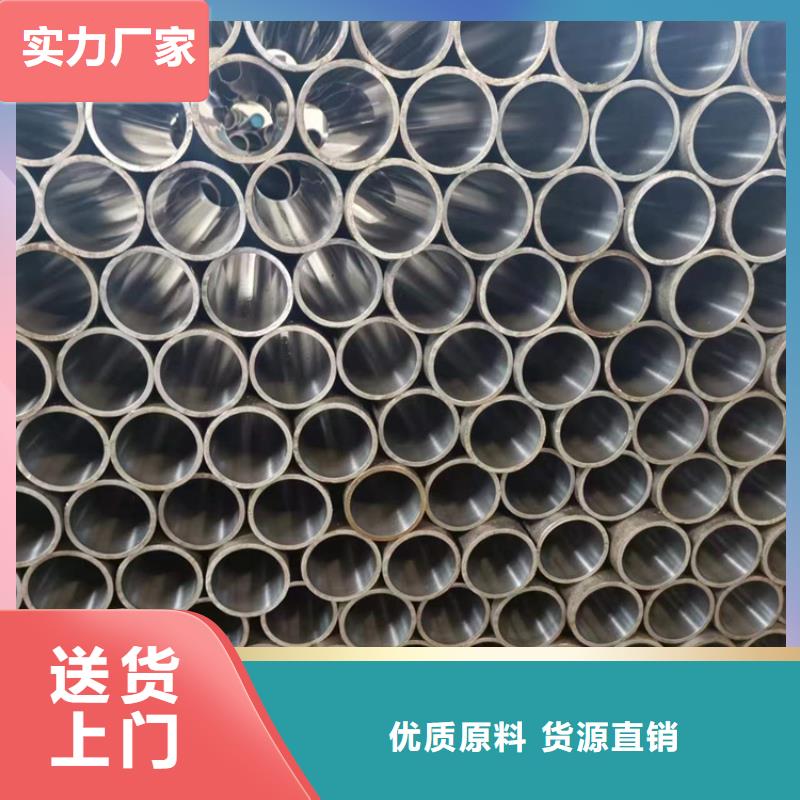 云南本土安达304不锈钢珩磨管 产品应用广泛
