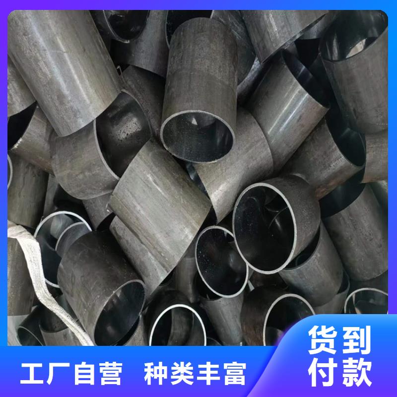 珩磨管定尺切割常年供货