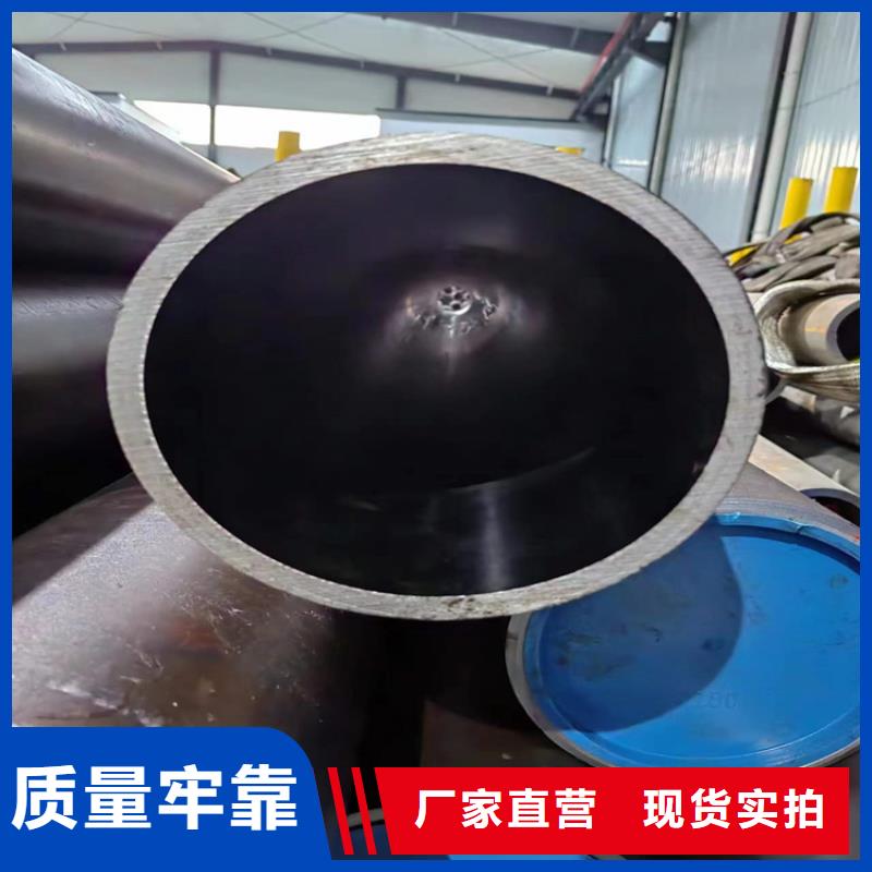研磨管_【127×18液压缸筒钢管】支持定制