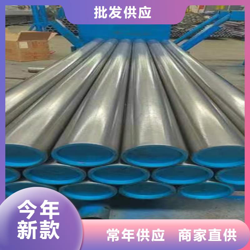 研磨管缸筒加工厂专注生产N年