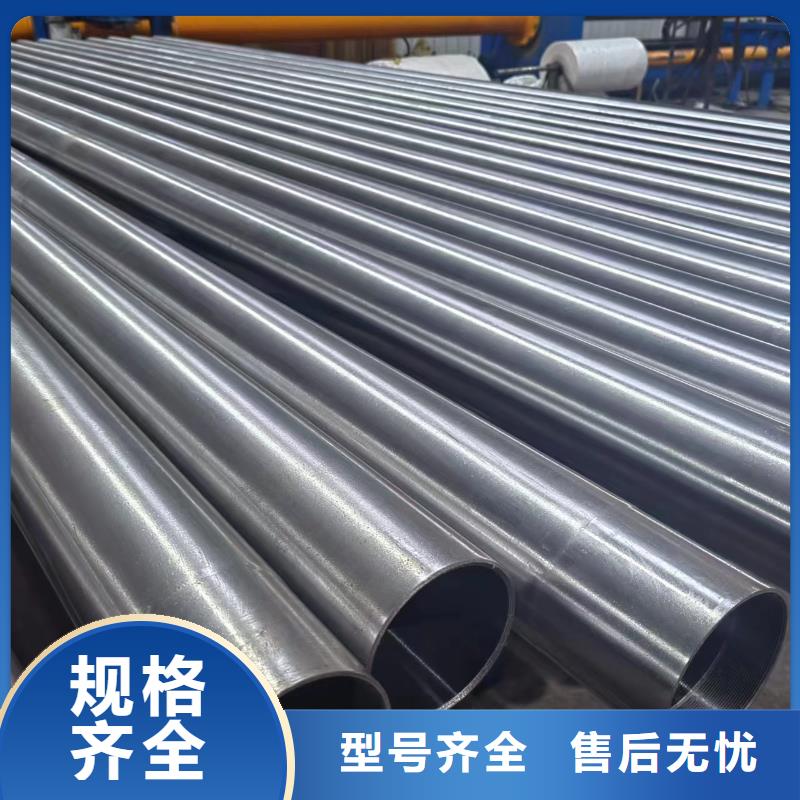 研磨管_液压油缸管生产厂家质量层层把关
