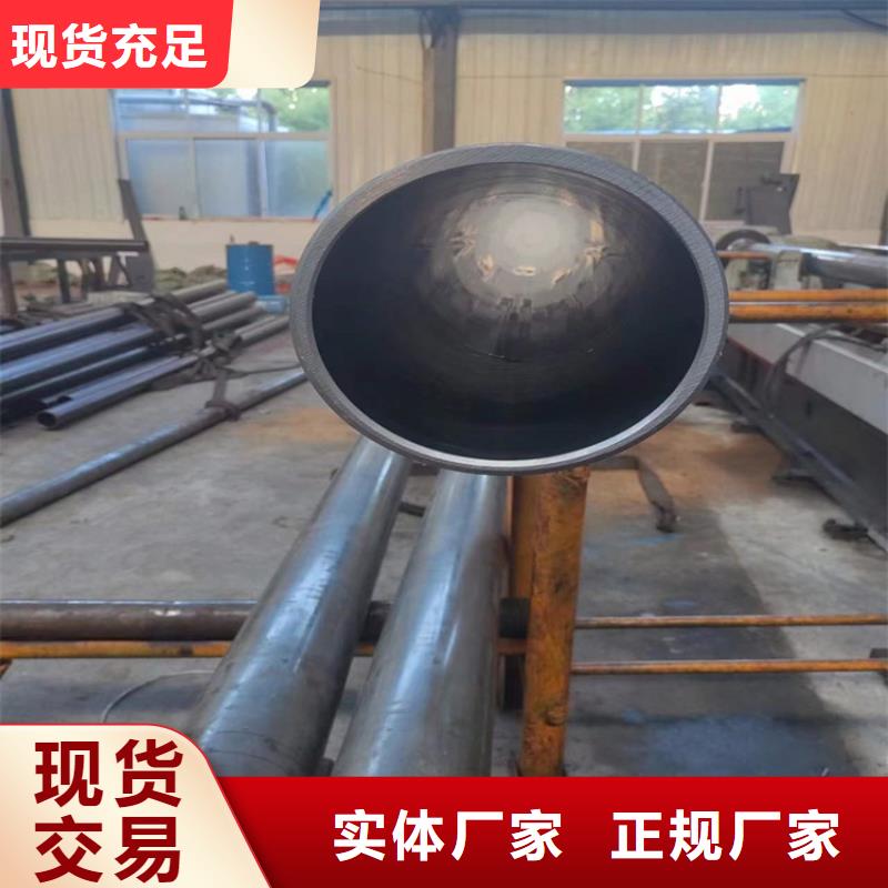 20#油缸管今日行情