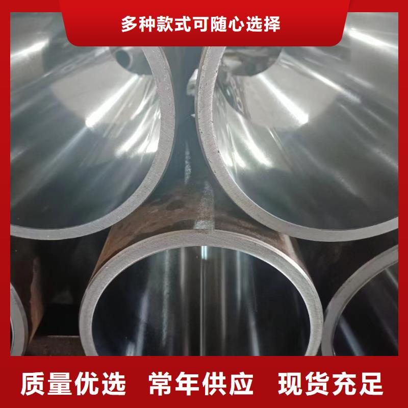 研磨管液压油缸管生产厂家厂家直营