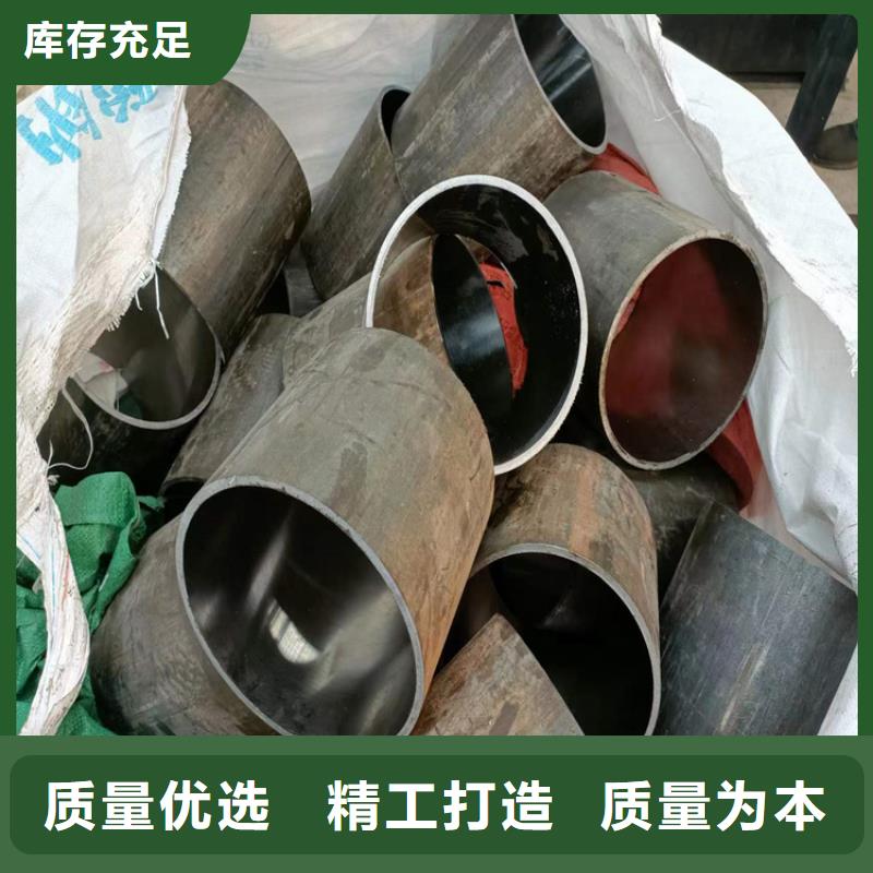 宁波咨询研磨管珩磨管用心做品质