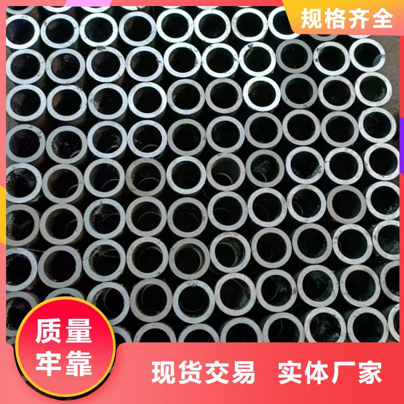 薄壁绗磨管特别行政区