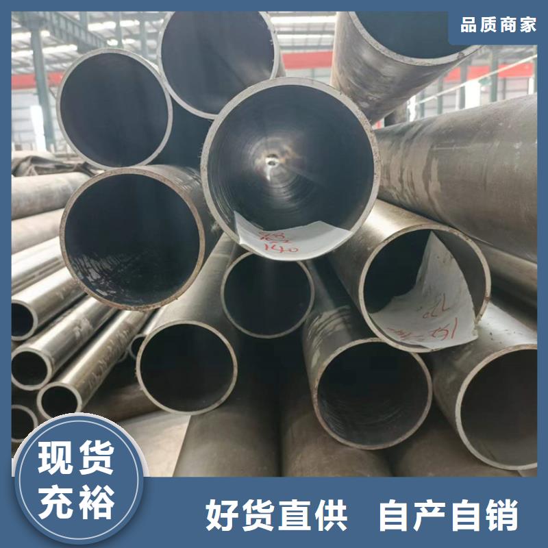 定制液压珩磨管_实力厂家