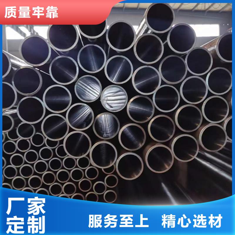 研磨管绗磨管生产厂家好货直供