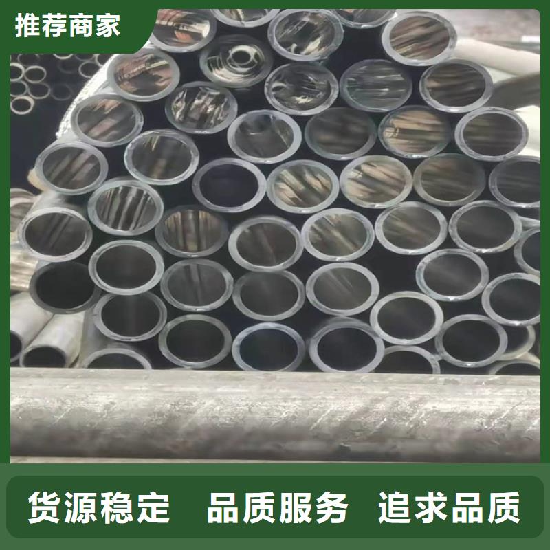 镗孔油缸管-薄利多销