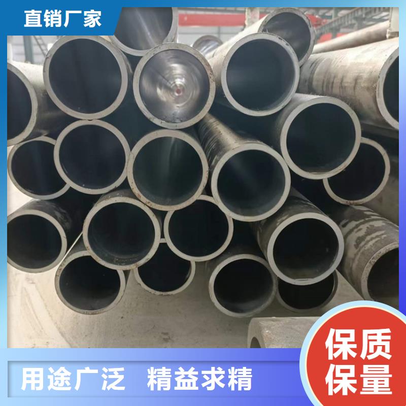 油缸管价格-生产厂家