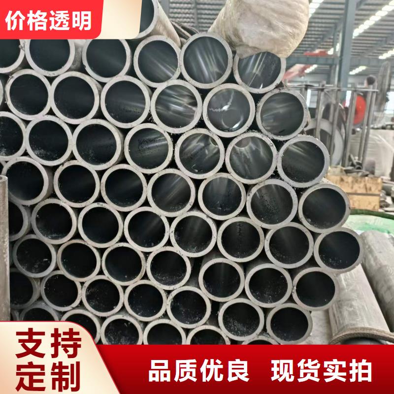绗磨管定尺切割规格库存充足_2025本地报价