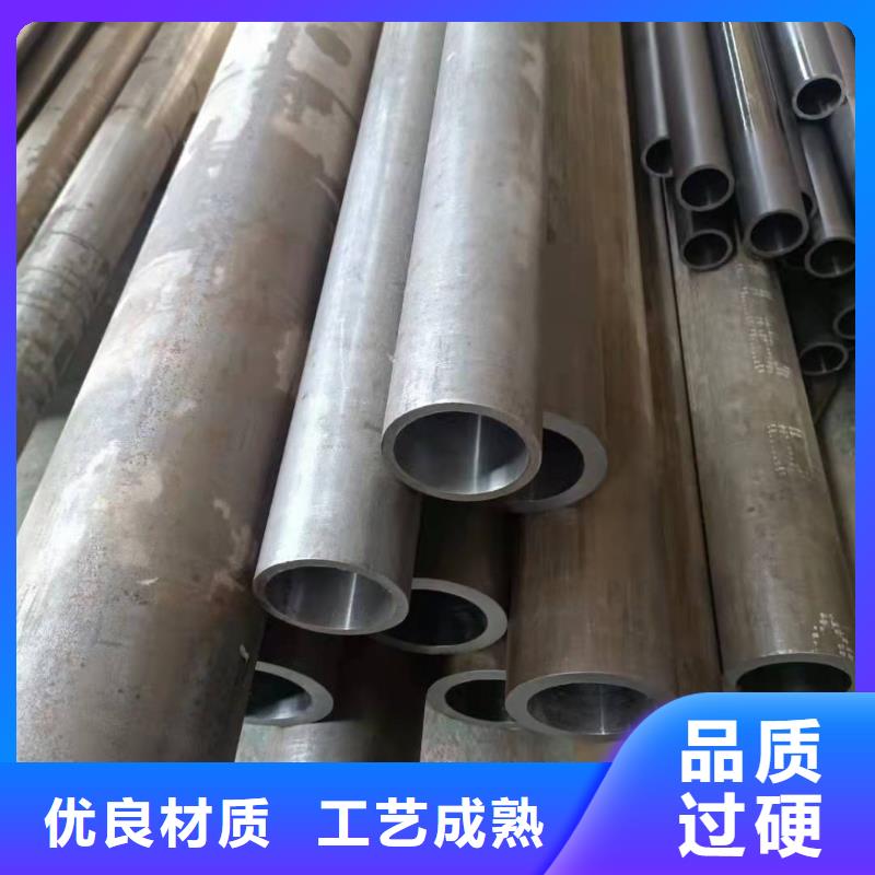 镗孔油缸管来厂实地考察