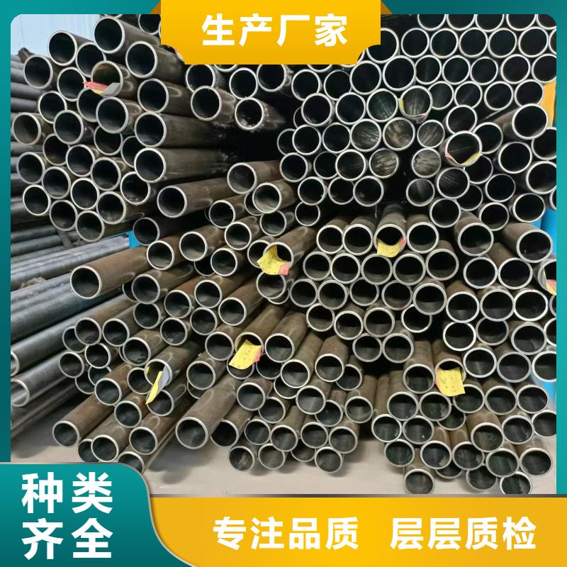 性价比高的小口径油缸管生产厂家