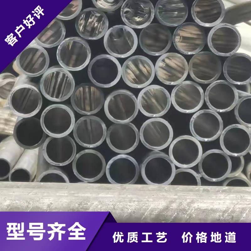研磨管油缸管生产厂家快捷的物流配送-液压机械(苏州市分公司)