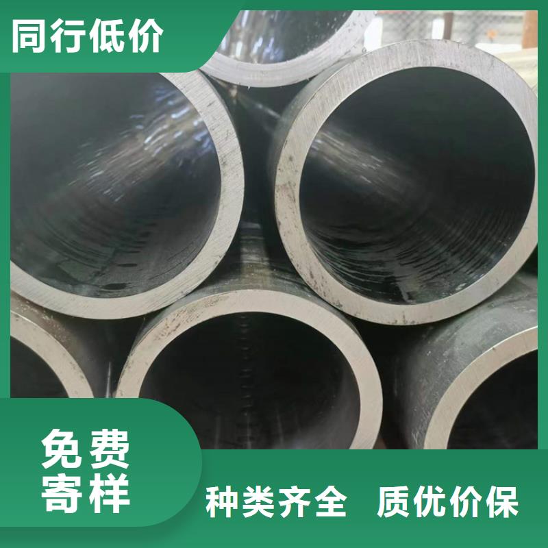 滚压管高精度活塞杆加工定制
