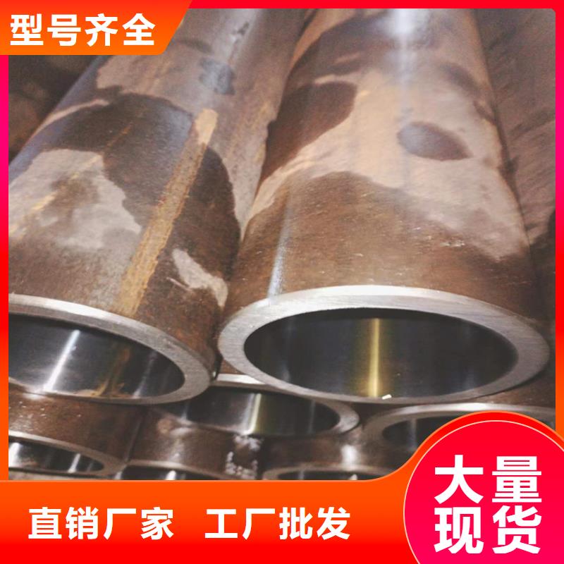 滚压管-绗磨管加工厂品牌专营