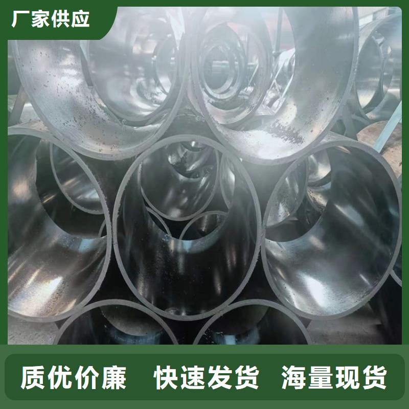 滚压管,【研磨管报价】货到付款-液压机械(宁德市分公司)|覆盖地域蕉城|周宁|南平|泉州|龙岩|莆田|三明|漳州|福州