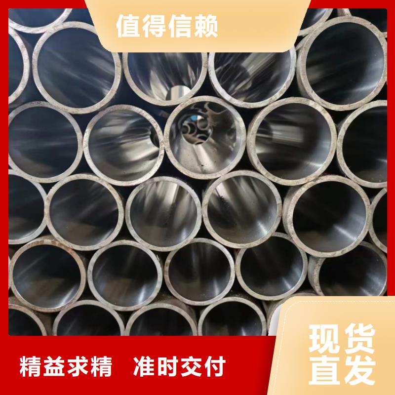 滚压管研磨管报价详细参数