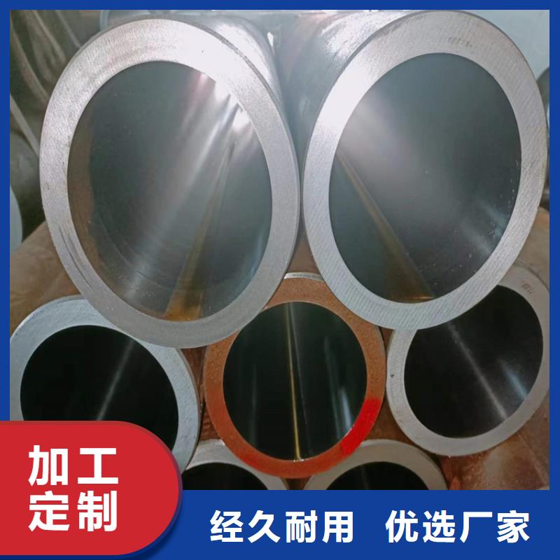 304不锈钢绗磨管品牌-报价_九冶管业有限公司