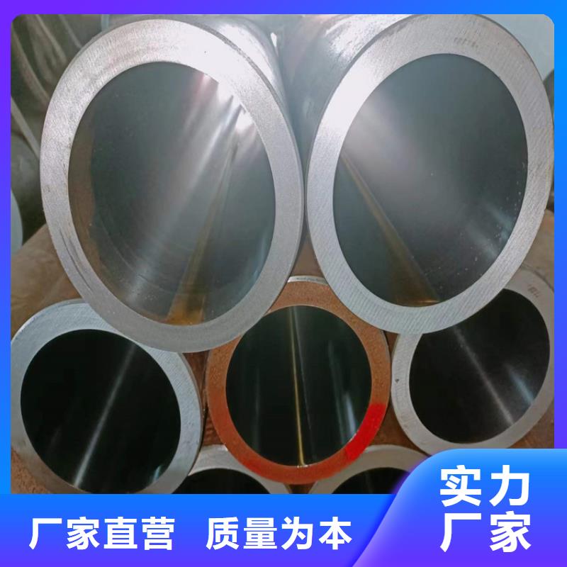 滚压管16mn液压绗磨管现货采购