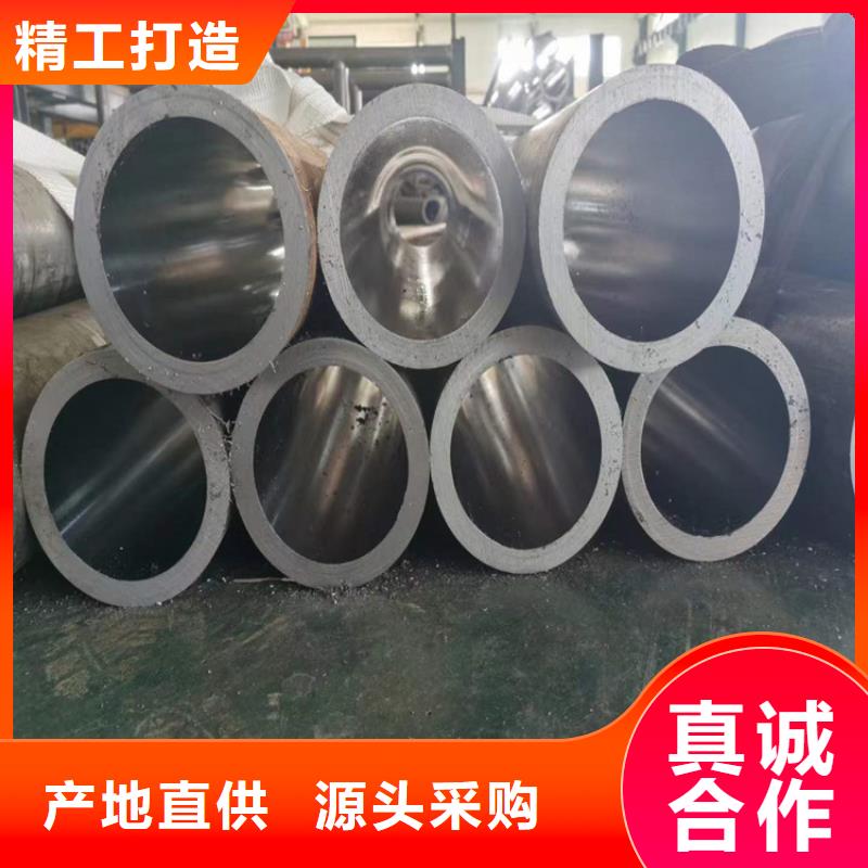 滚压油缸管