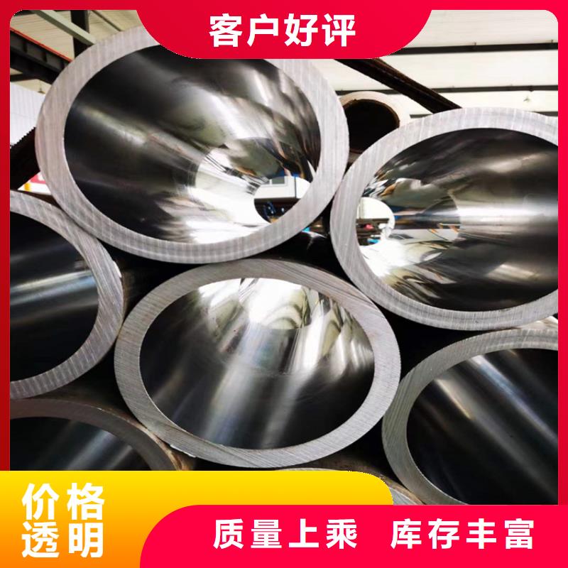 什么是绗磨管