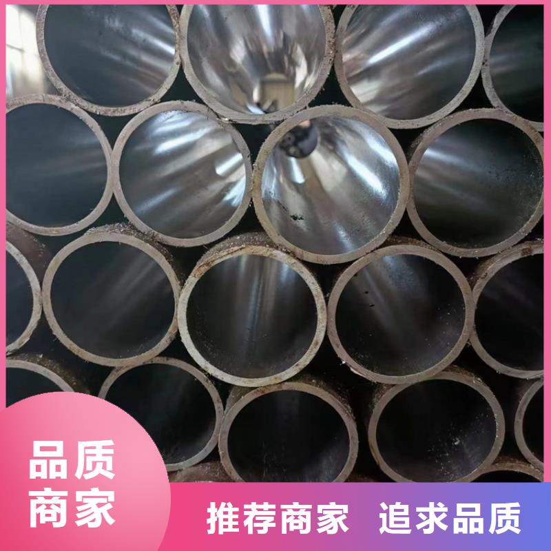 滚压管珩磨管生产厂家快捷的物流配送