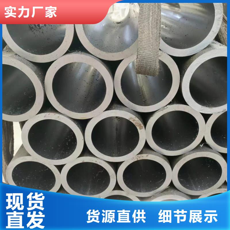 滚压管缸筒加工厂今日新品