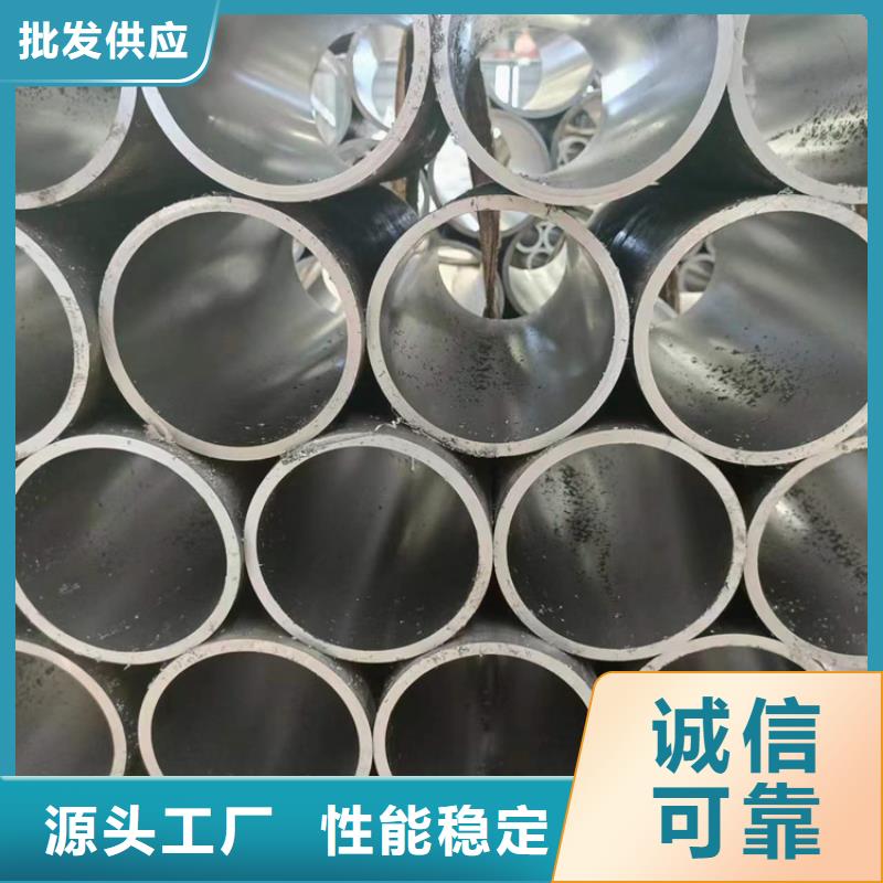 大口径油缸管