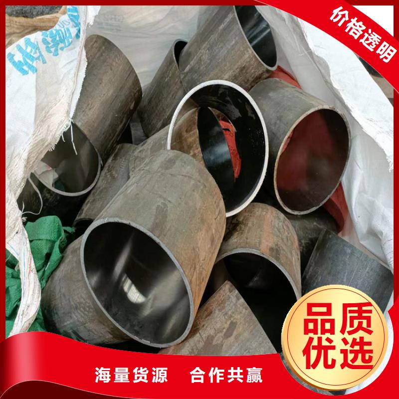 304不锈钢绗磨管品牌-报价_九冶管业有限公司