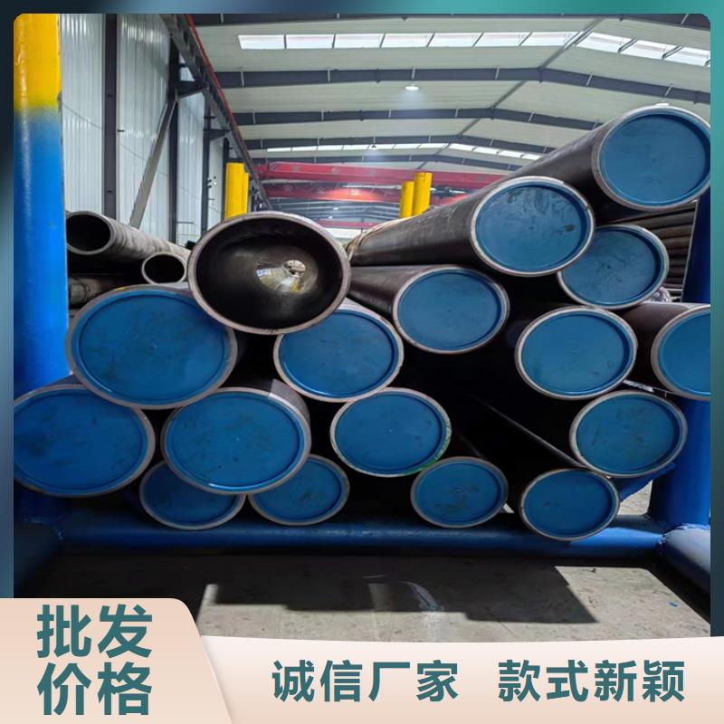 滚压管-绗磨管加工厂品牌专营