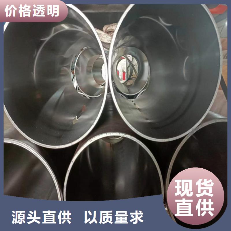 【304不锈钢珩磨管/