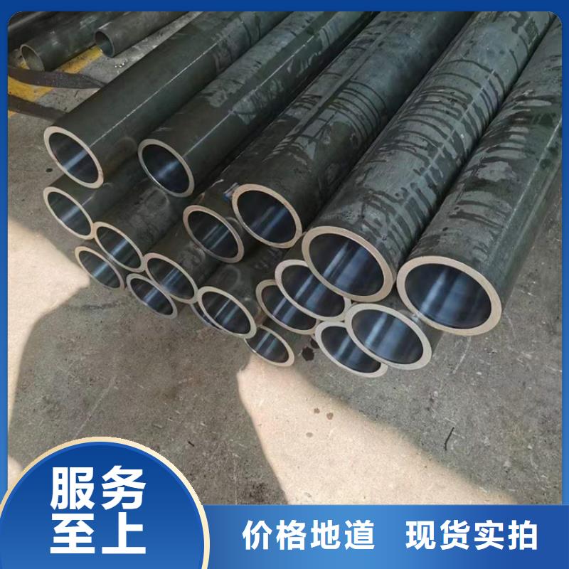 【304不锈钢珩磨管/