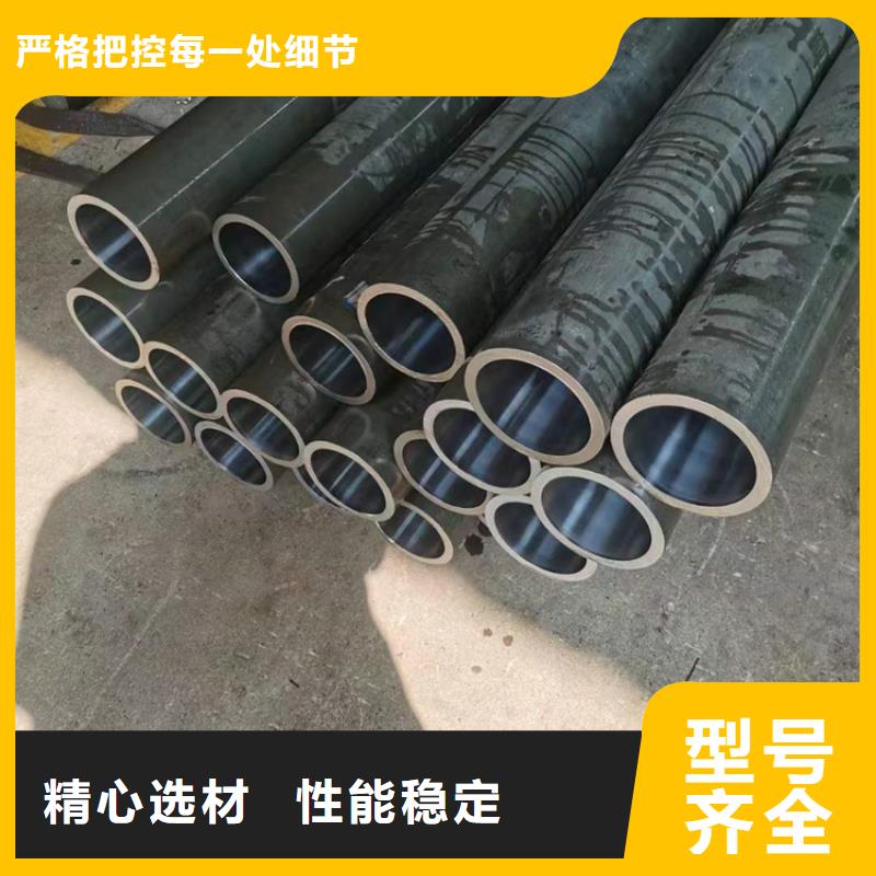 定做非标研磨管