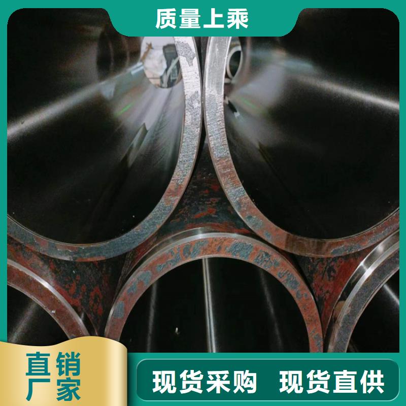 【 滚压管-绗磨管生产厂家专业生产团队】_液压机械(百色市分公司)
