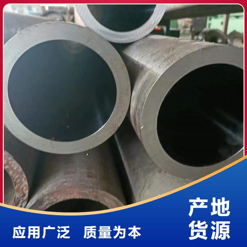 价格低的316L不锈钢绗磨管本地厂家