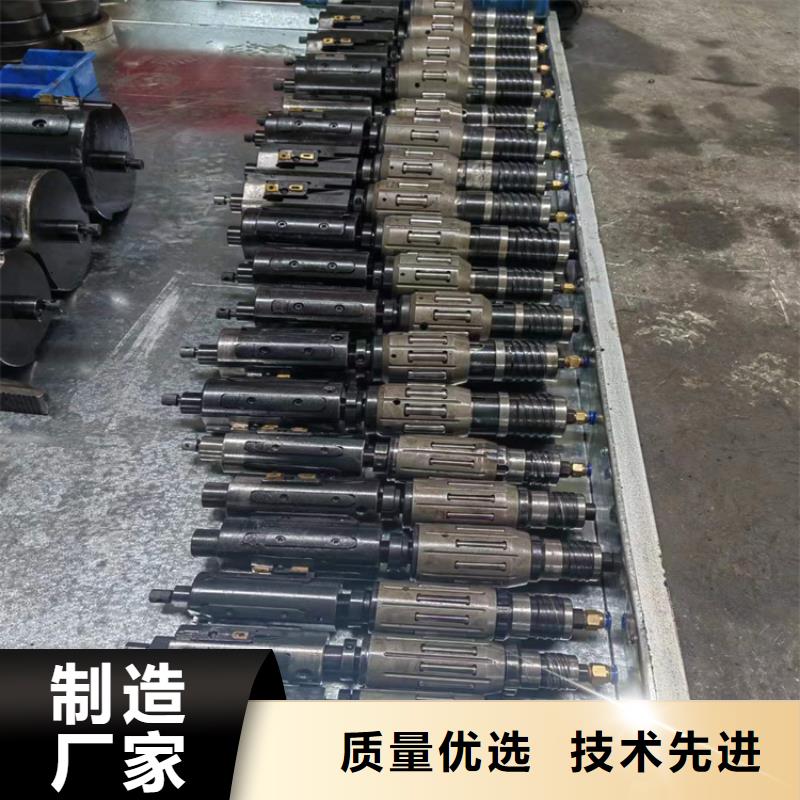 20#油缸管