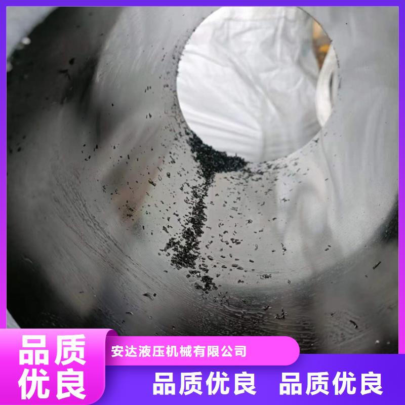 生产16Mn绗磨管的批发商