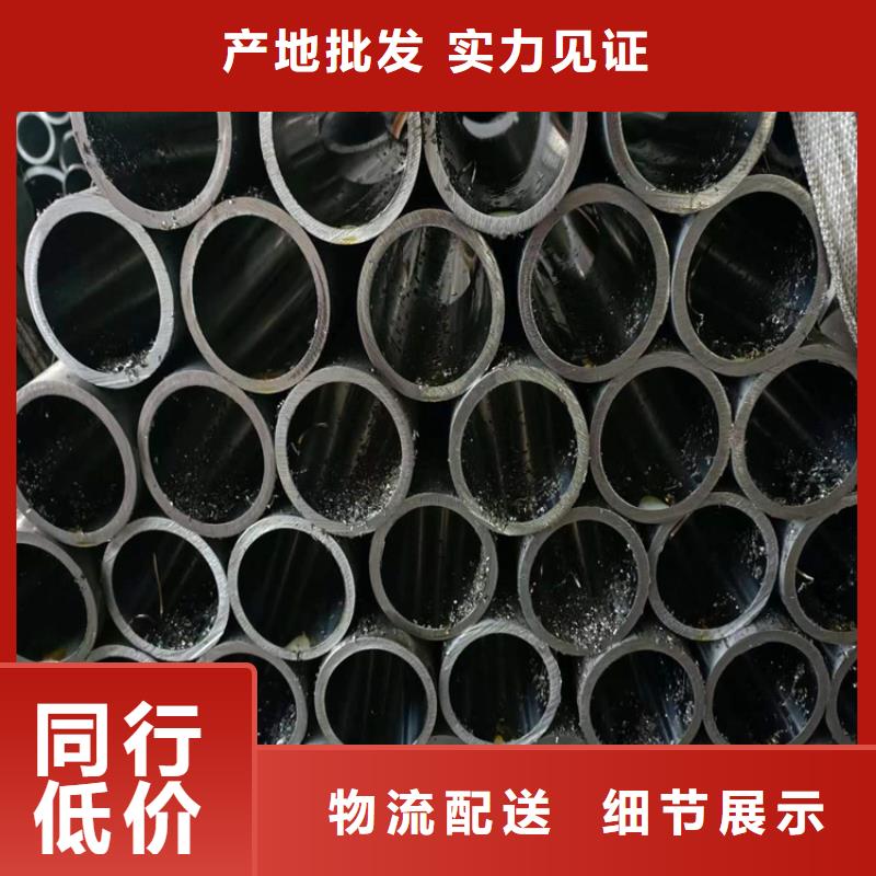 不锈钢研磨管