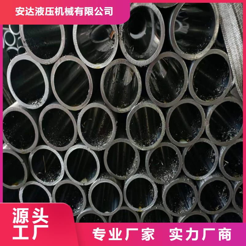 滚压管研磨管生产厂家精工打造
