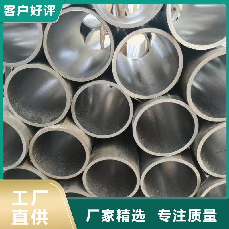 品牌【滚压管-航磨管报价多种工艺】