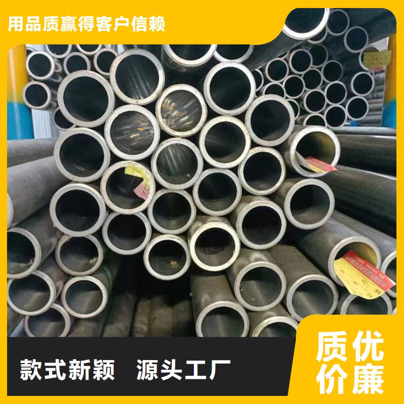 304不锈钢绗磨管品牌-报价_九冶管业有限公司