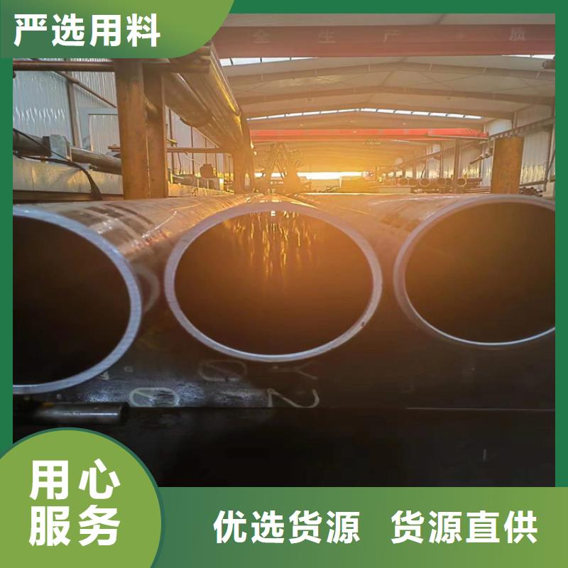 【气缸缸筒/