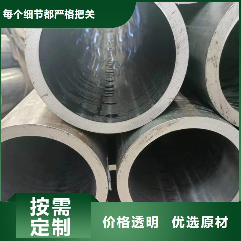 滚压管高精度活塞杆加工定制
