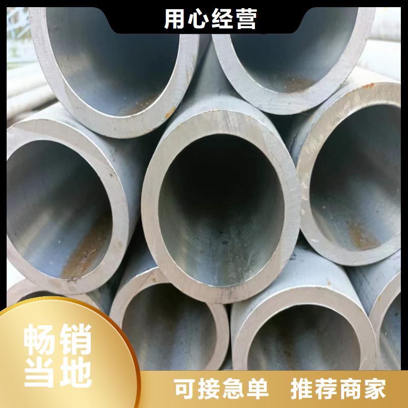 绗磨管研磨缸筒精工打造