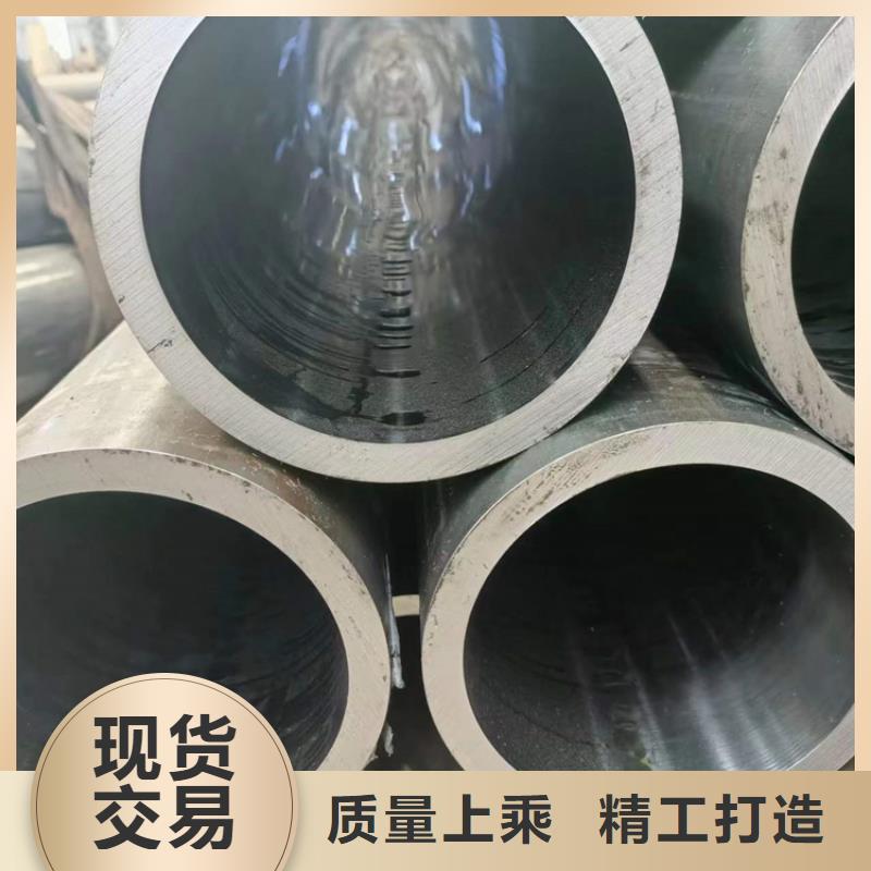 冷拔绗磨管
