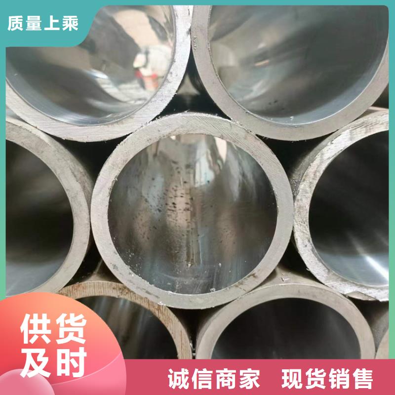 珩磨管厂家售后服务好