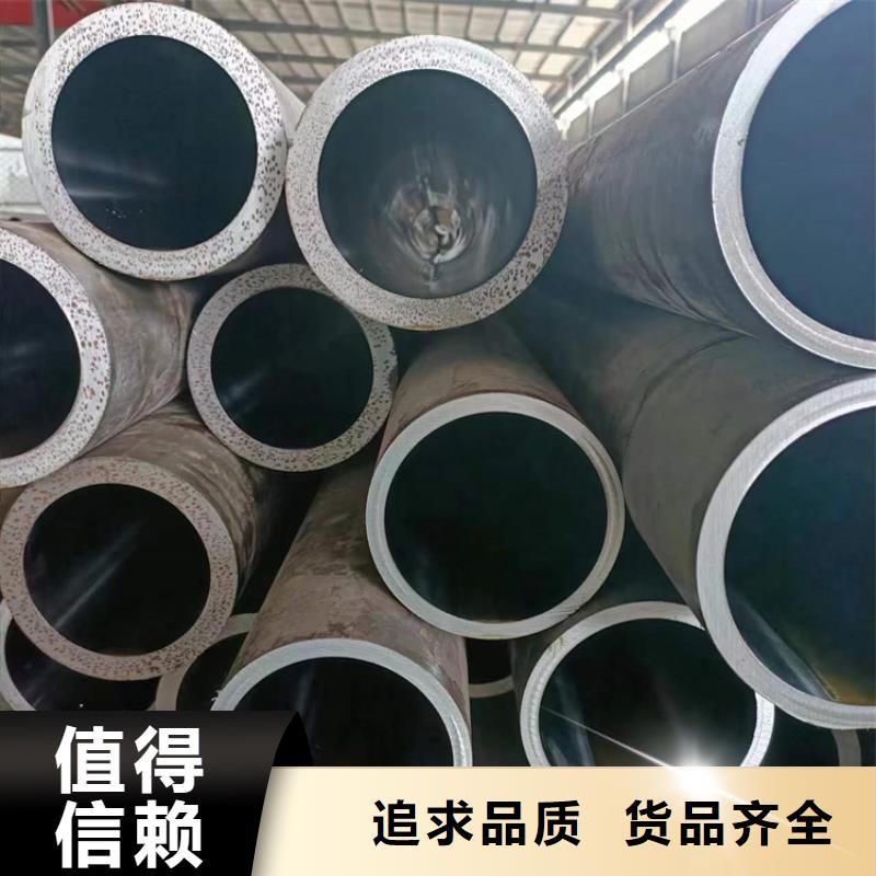 销售液压油缸筒_品牌厂家