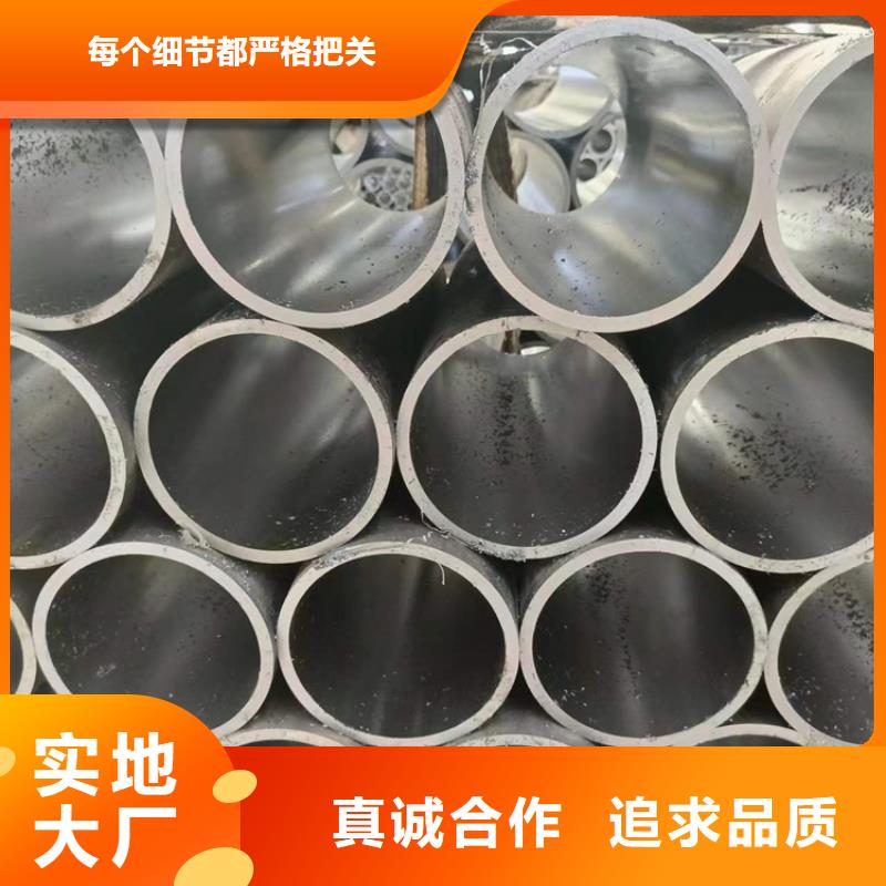 绗磨管_研磨管实力派厂家