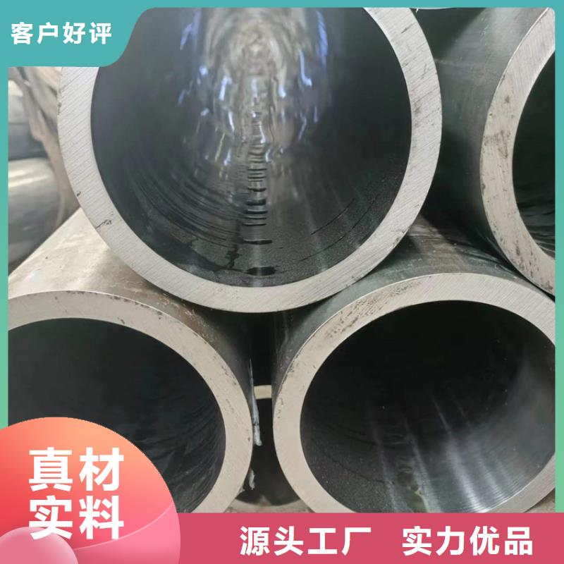绗磨管液压缸筒热销产品